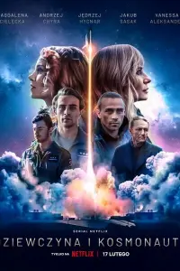 Смотреть  Девушка и космонавт  
