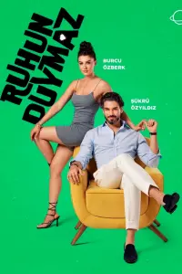 Смотреть Душа не слышит 