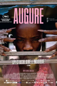 Смотреть  Омен  